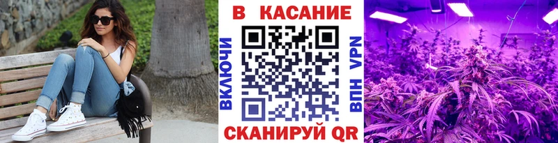 Цена Покровск ТГК  Кокаин  МЕГА как войти  ГАШИШ  Марихуана  А ПВП 