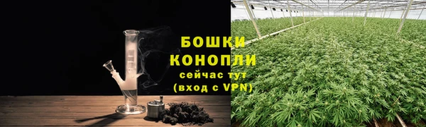кокаин Пересвет