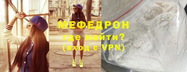 СК Пестово