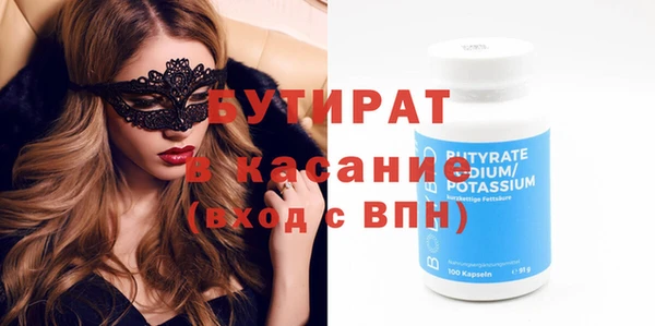 кокаин колумбия Переславль-Залесский