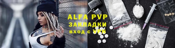 кокаин колумбия Переславль-Залесский