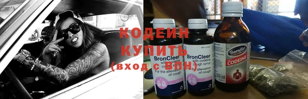 кокаин Пересвет