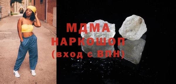 СК Пестово