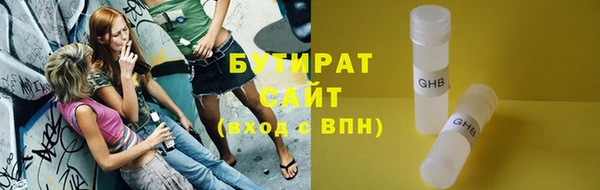 ECSTASY Грязовец