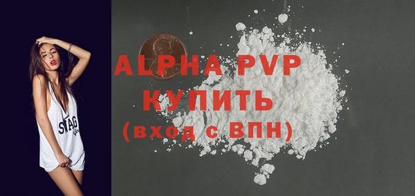 кокаин колумбия Переславль-Залесский