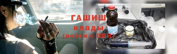 кокаин Пересвет