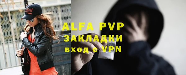 кокаин колумбия Переславль-Залесский