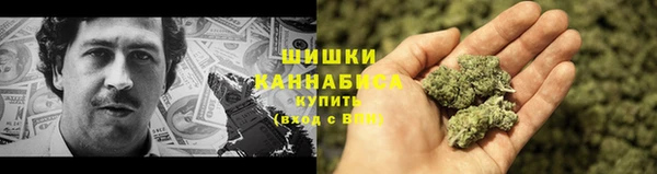 гашишное масло Покров