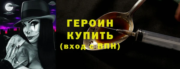 кокаин колумбия Переславль-Залесский
