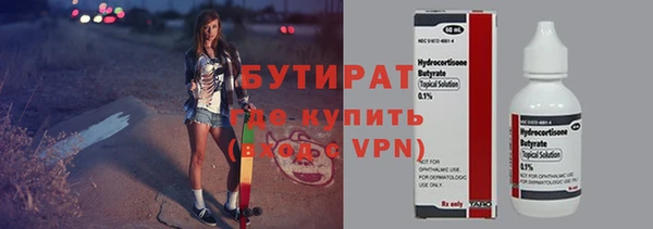 кокаин Пересвет