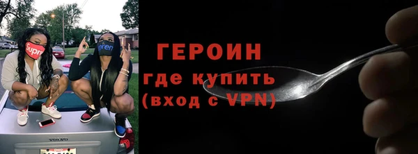 гашишное масло Покров