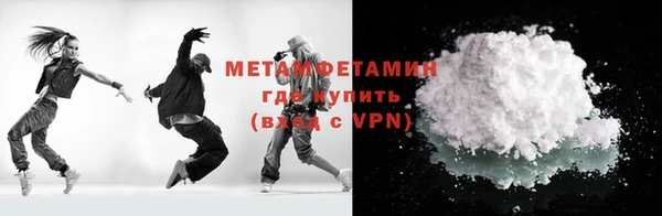 СК Пестово