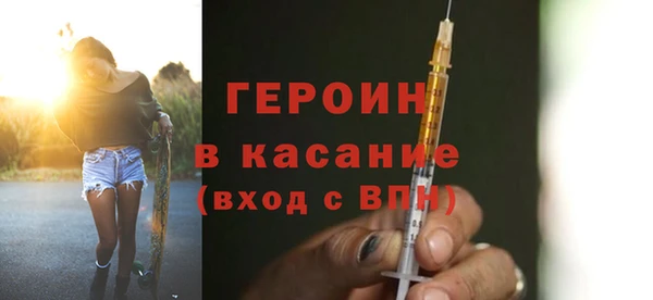 кокаин колумбия Переславль-Залесский