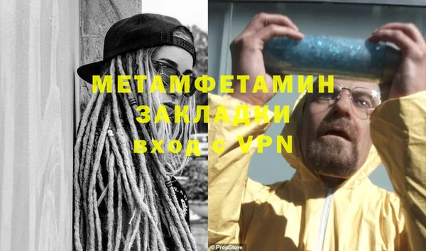 кокаин колумбия Переславль-Залесский