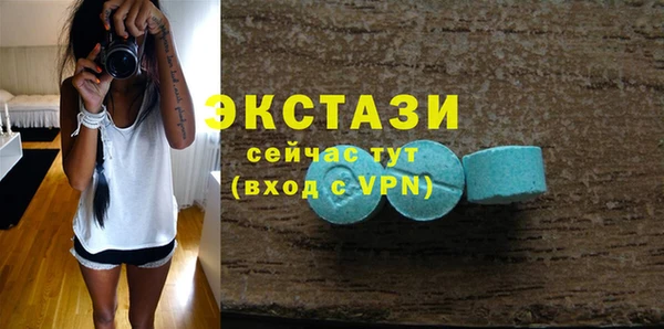 СК Пестово