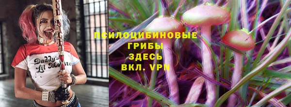 кокаин Пересвет