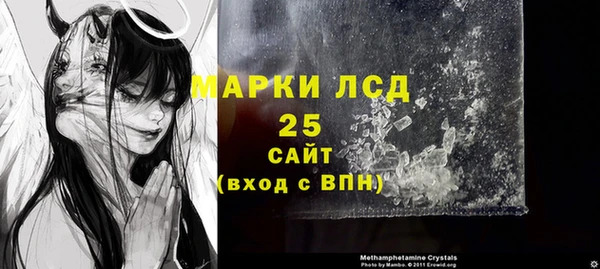 кокаин колумбия Переславль-Залесский