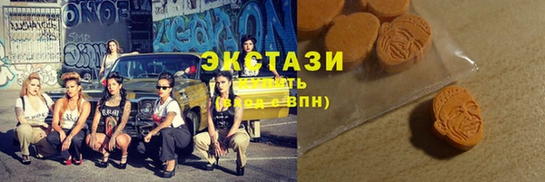 СК Пестово