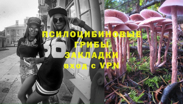 кокаин колумбия Переславль-Залесский
