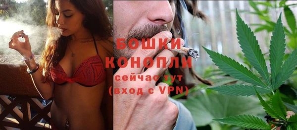 гашишное масло Покров