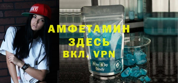 СК Пестово