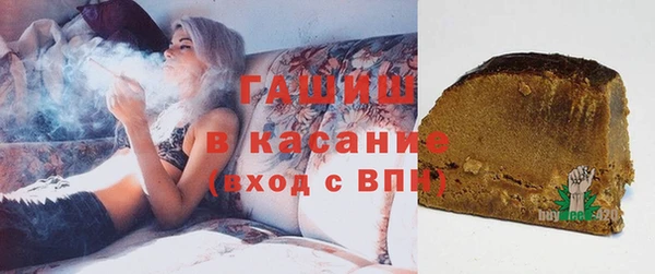 бошки Покровск
