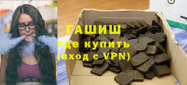 кокаин колумбия Переславль-Залесский