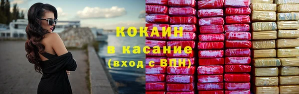 СК Пестово