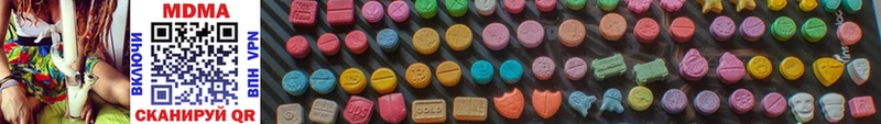 мега как войти Покровск MDMA VHQ