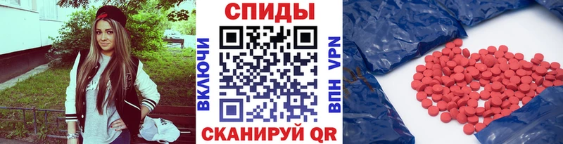 Метамфетамин Декстрометамфетамин 99.9%  Покровск 