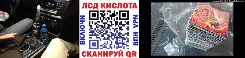 blacksprut сайт  Покровск  Марки NBOMe 1,5мг 