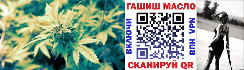 дарнет шоп  Покровск  Дистиллят ТГК THC oil 